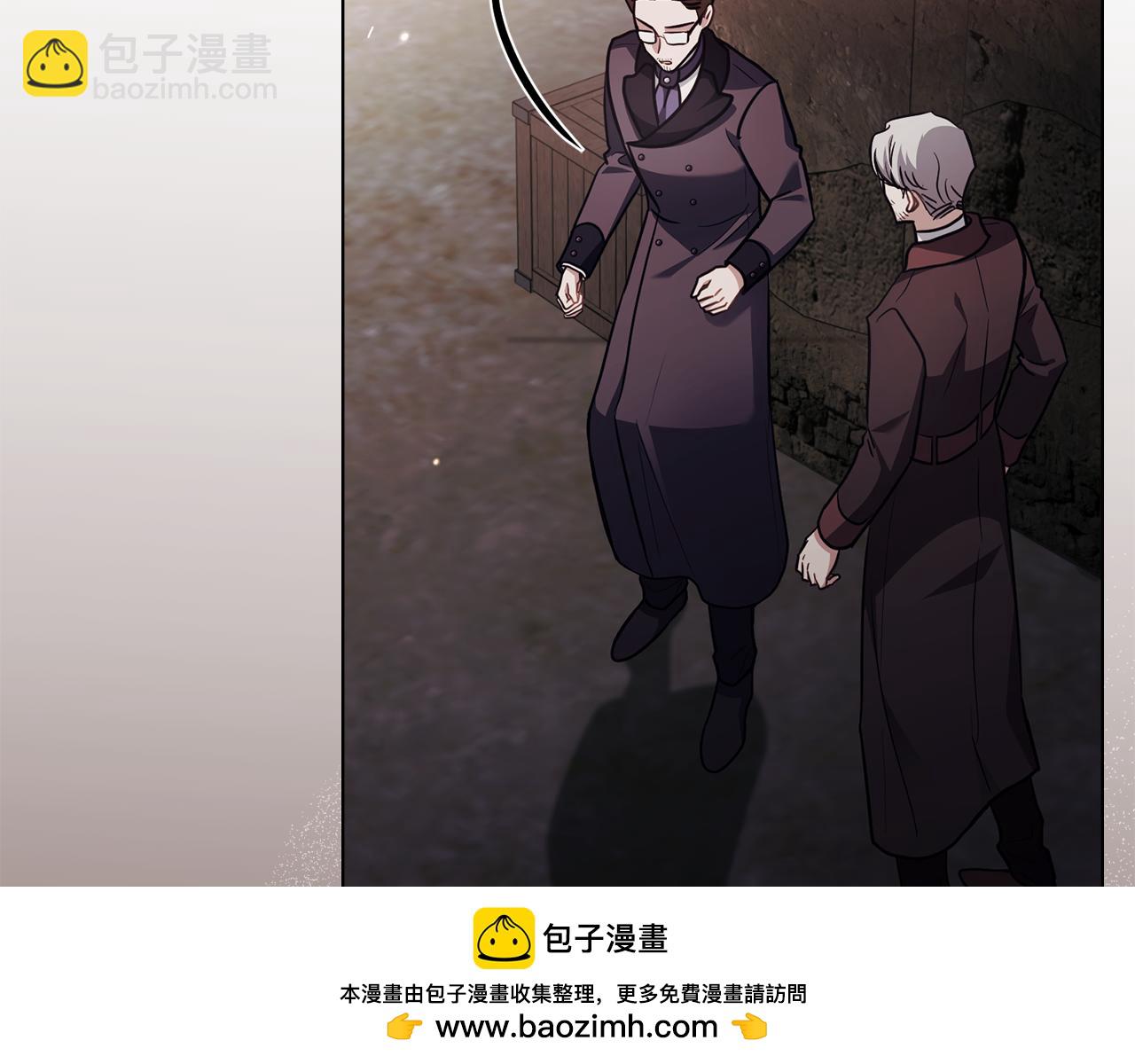 第99话 王子探病(1/4)-第103话