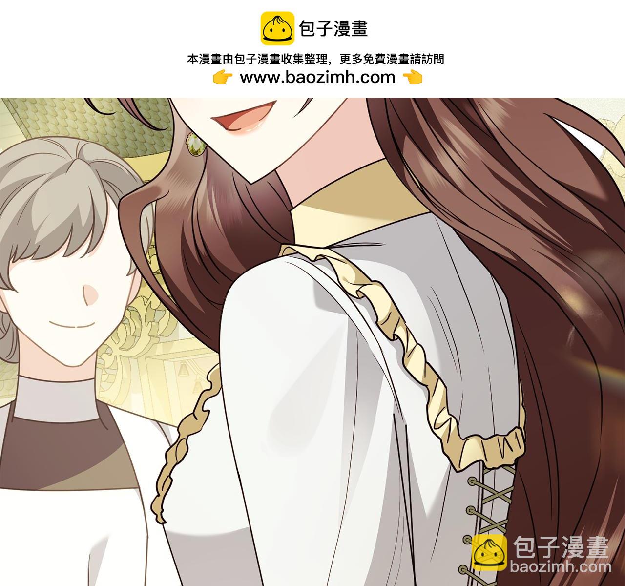 第101话 这里是我的领地(1/5)-第105话