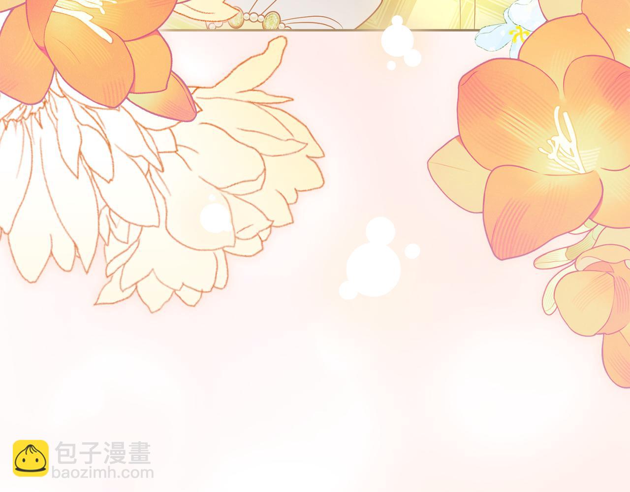 第101话 这里是我的领地(1/5)-第105话