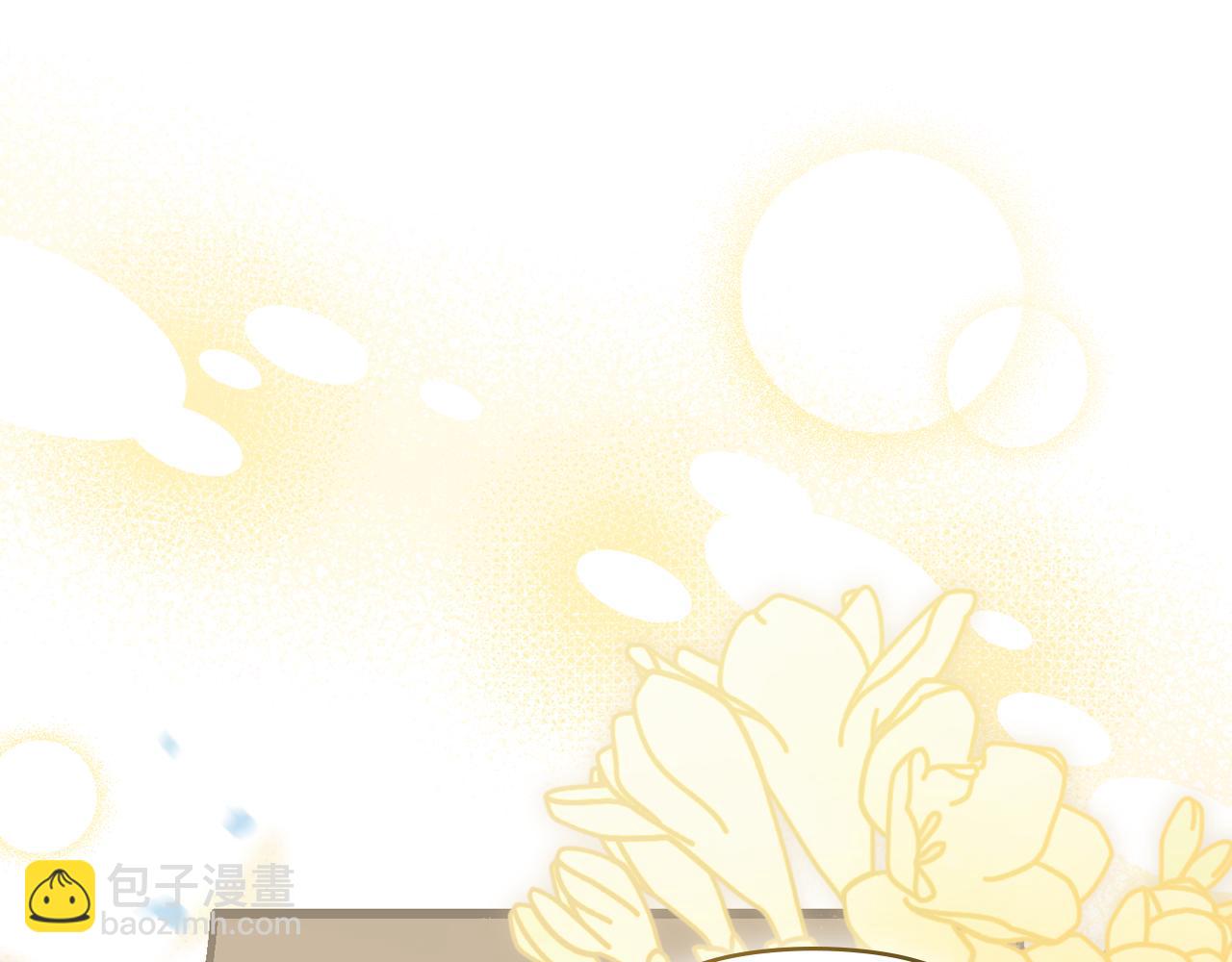 第101话 这里是我的领地(1/5)-第105话