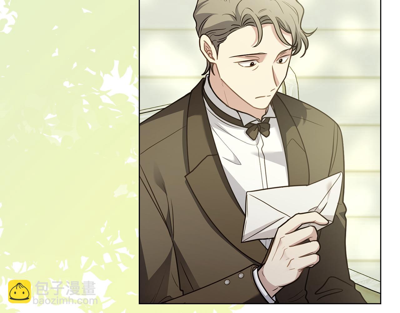 第101话 这里是我的领地(1/5)-第105话