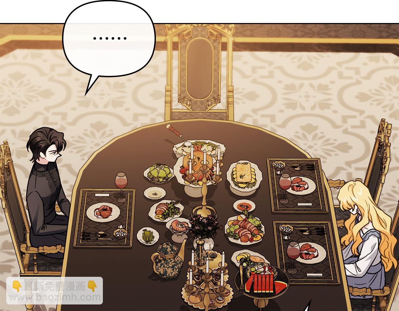 第103话 穿裤子的公主(1/4)-第107话
