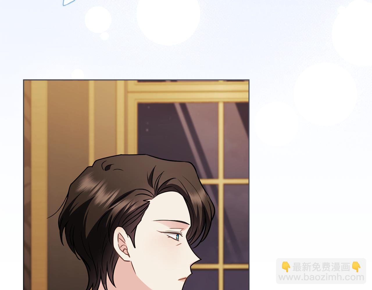 第103话 穿裤子的公主(1/4)-第107话