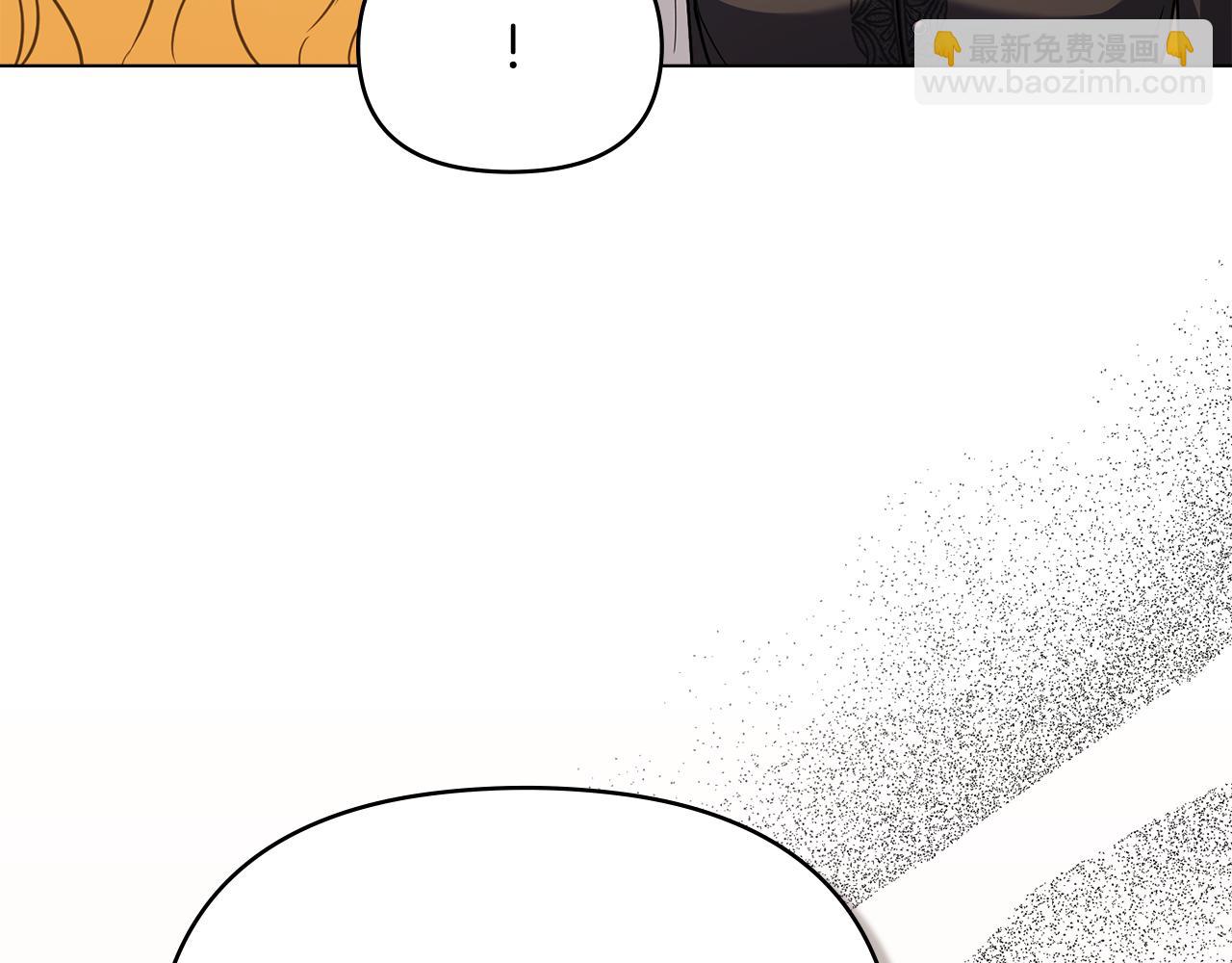 第103话 穿裤子的公主(1/4)-第107话