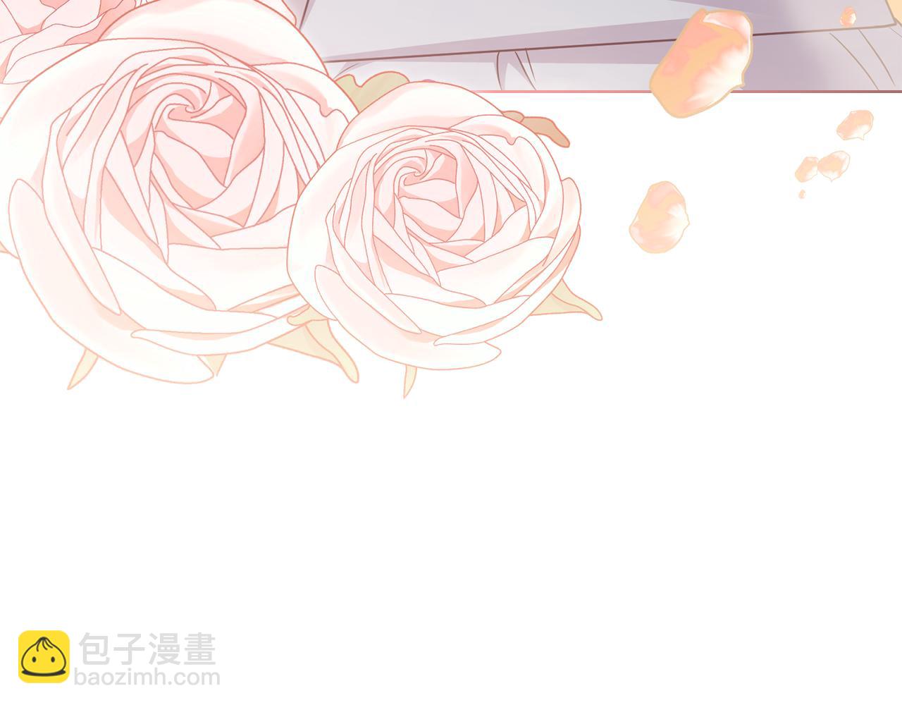 第103话 穿裤子的公主(1/4)-第107话