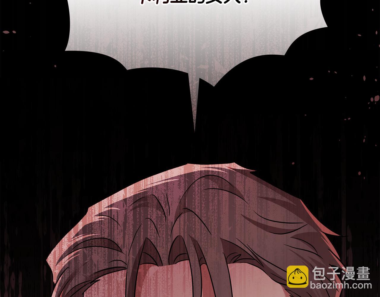 第105话 证明自己的价值(1/4)-第109话