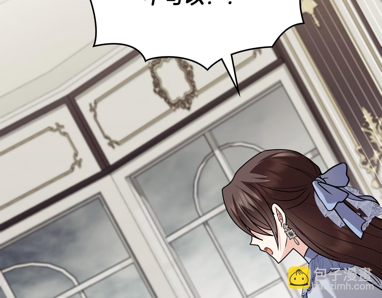 第105话 证明自己的价值(1/4)-第109话