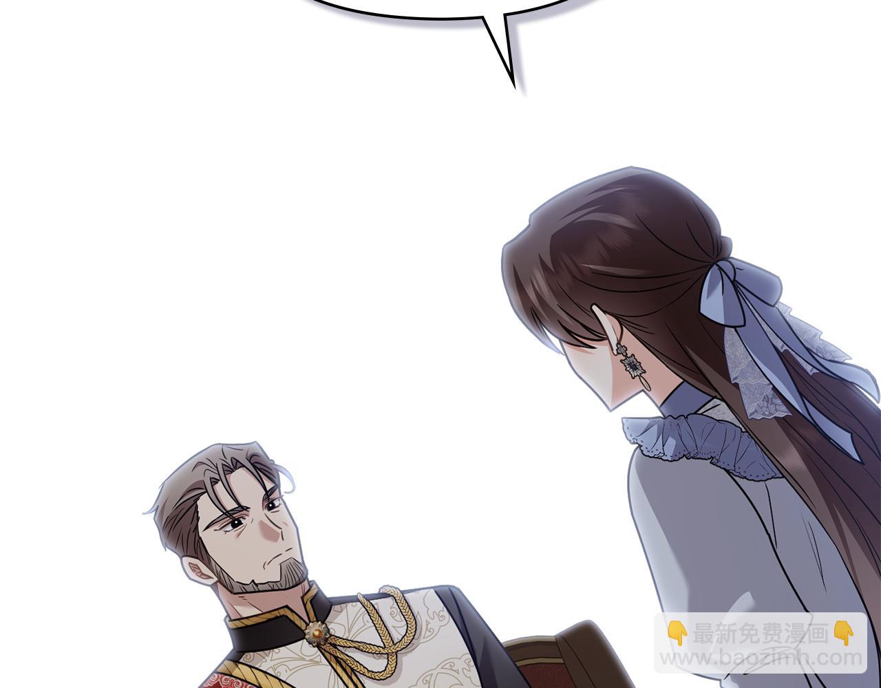 第105话 证明自己的价值(1/4)-第109话