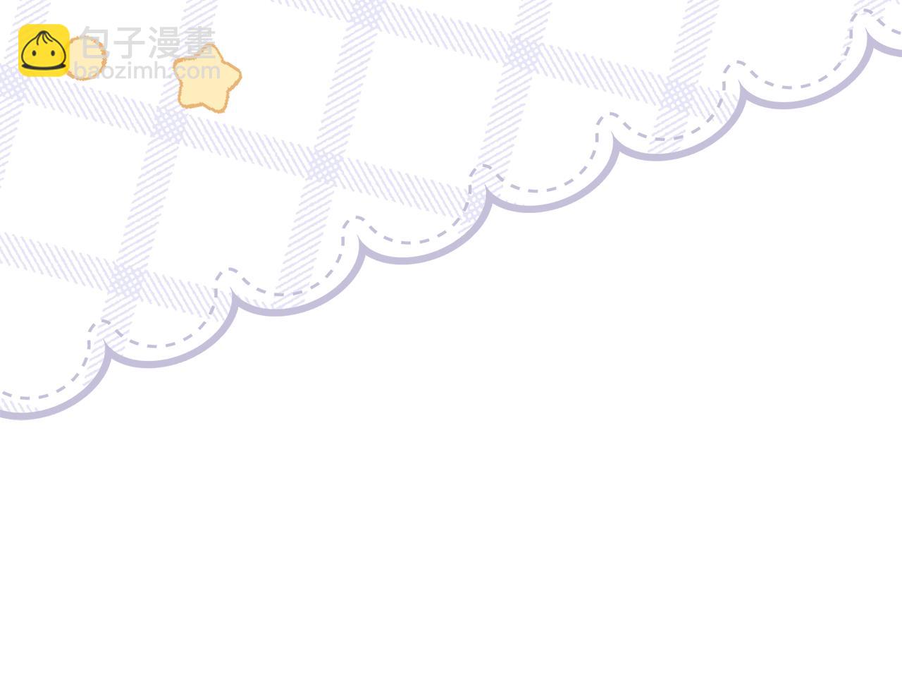 第107话 亮相家族宴会(1/4)-第111话