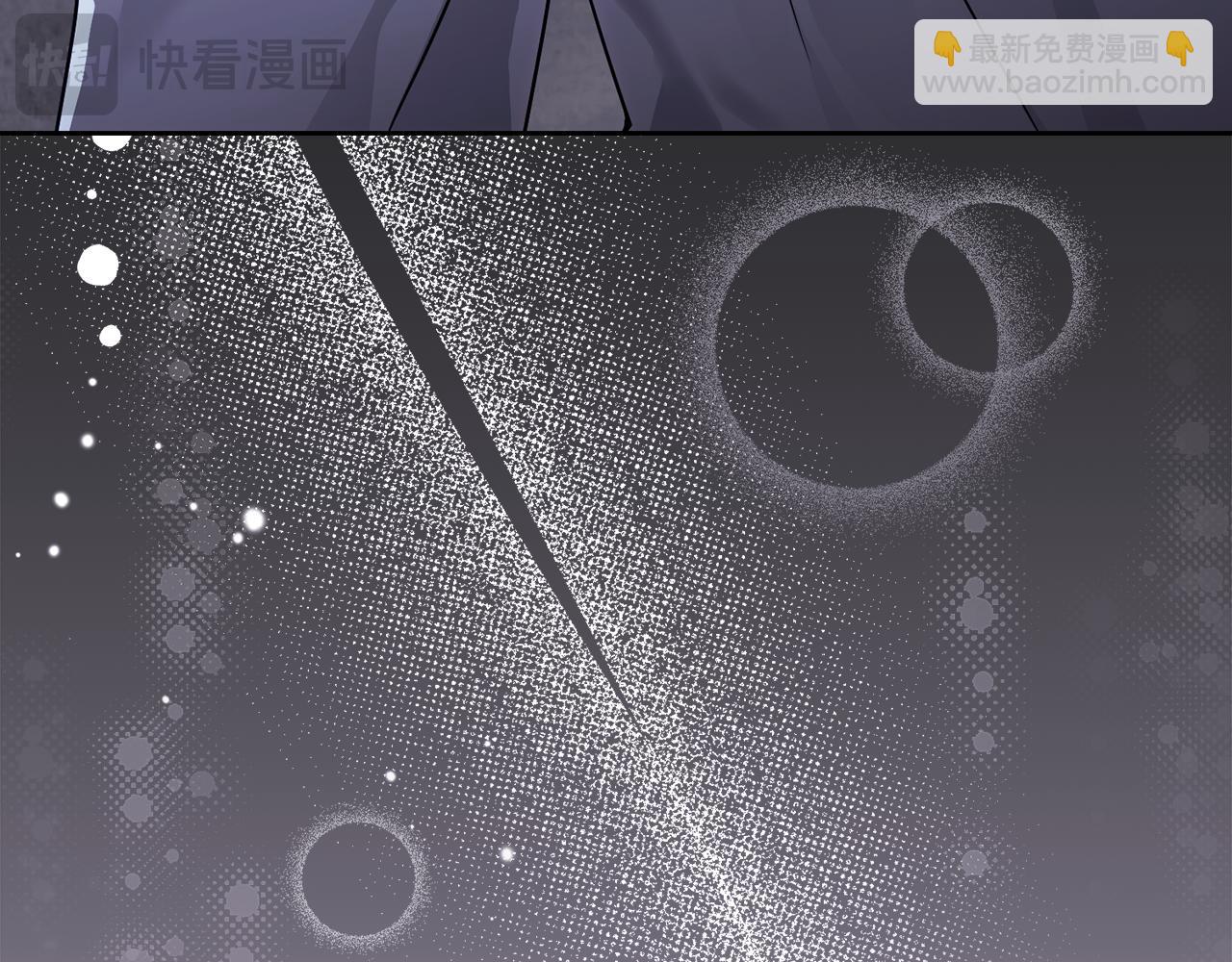 第107话 亮相家族宴会(1/4)-第111话