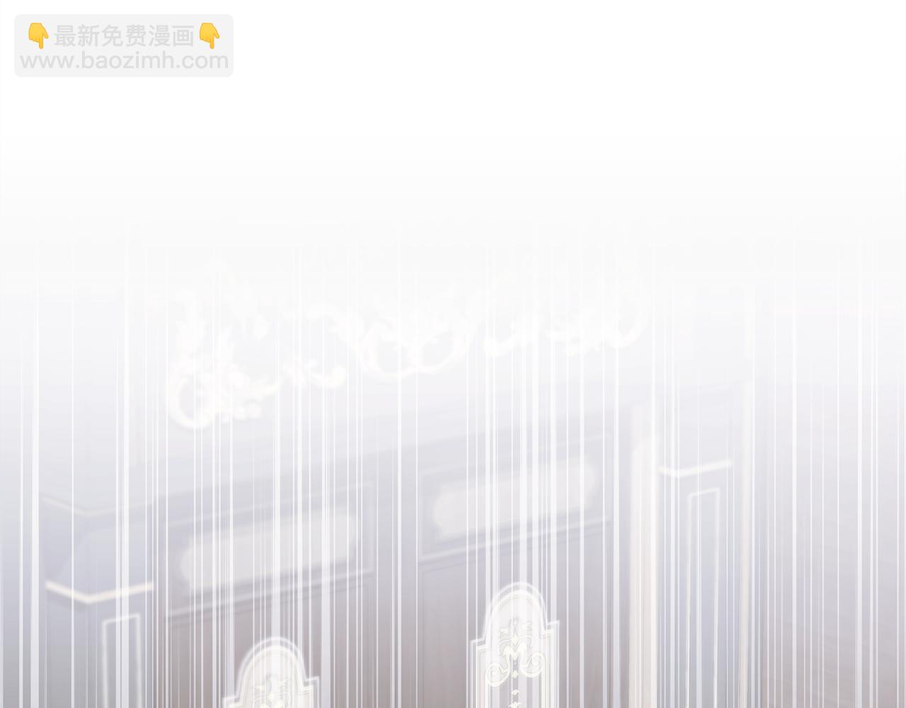 第109话 发现私藏邀请函(1/4)-第113话