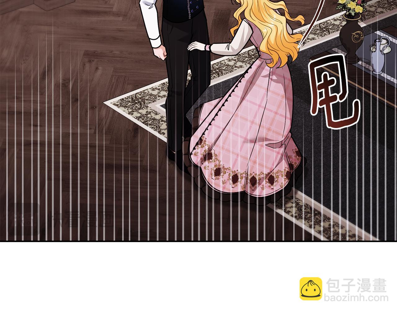 第109话 发现私藏邀请函(1/4)-第113话