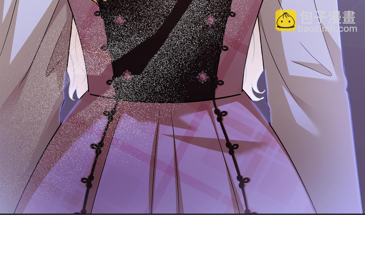 第109话 发现私藏邀请函(1/4)-第113话