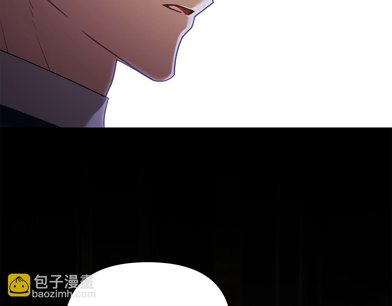 第109话 发现私藏邀请函(1/4)-第113话