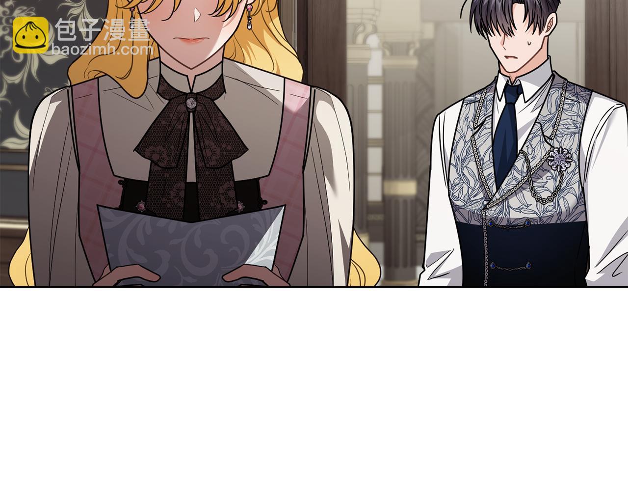 第109话 发现私藏邀请函(1/4)-第113话