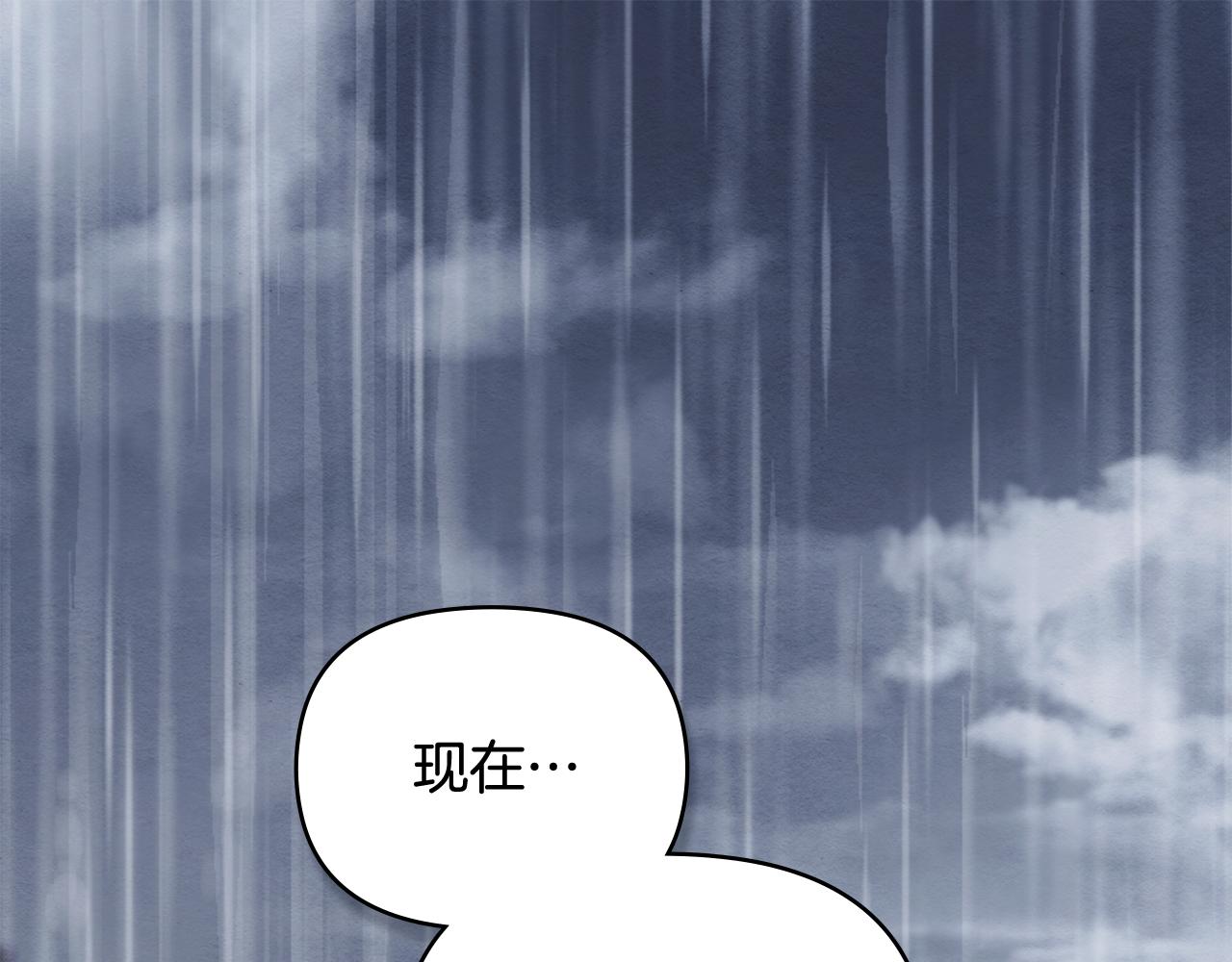 第111话 小姐不怕考试(1/4)-第115话