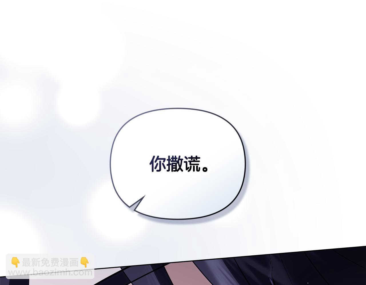 第111话 小姐不怕考试(1/4)-第115话