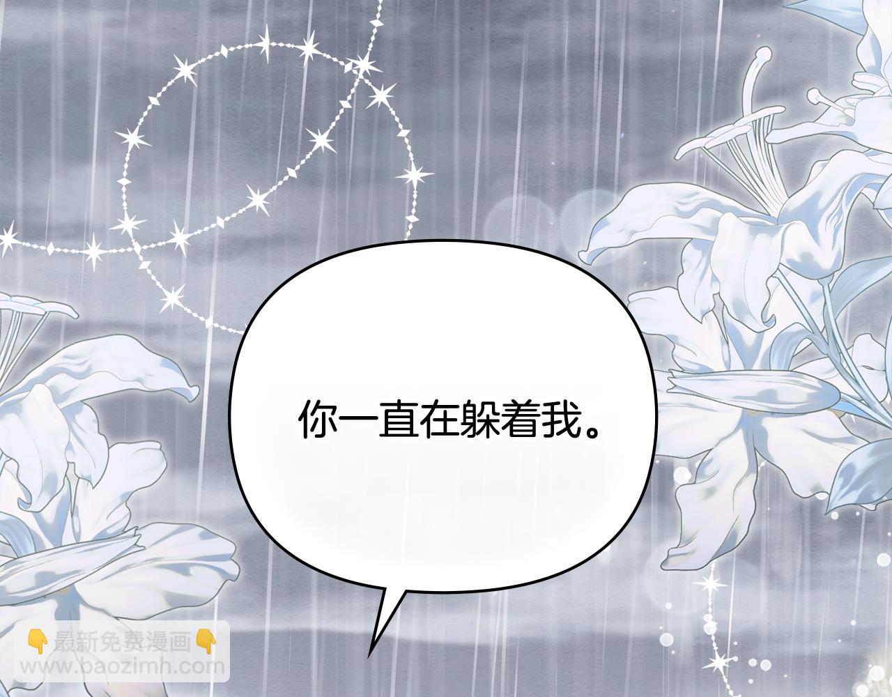 第111话 小姐不怕考试(1/4)-第115话