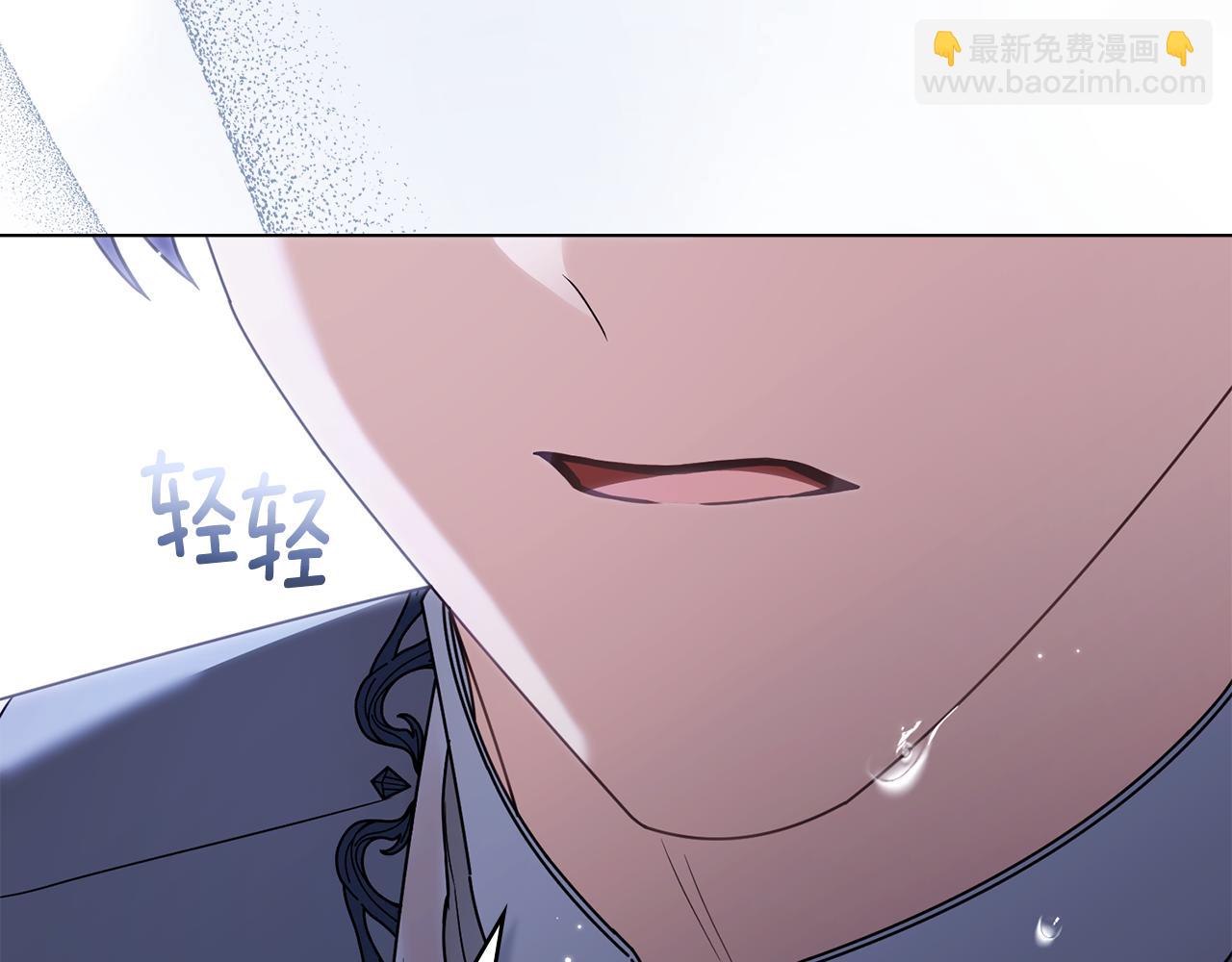 第111话 小姐不怕考试(1/4)-第115话