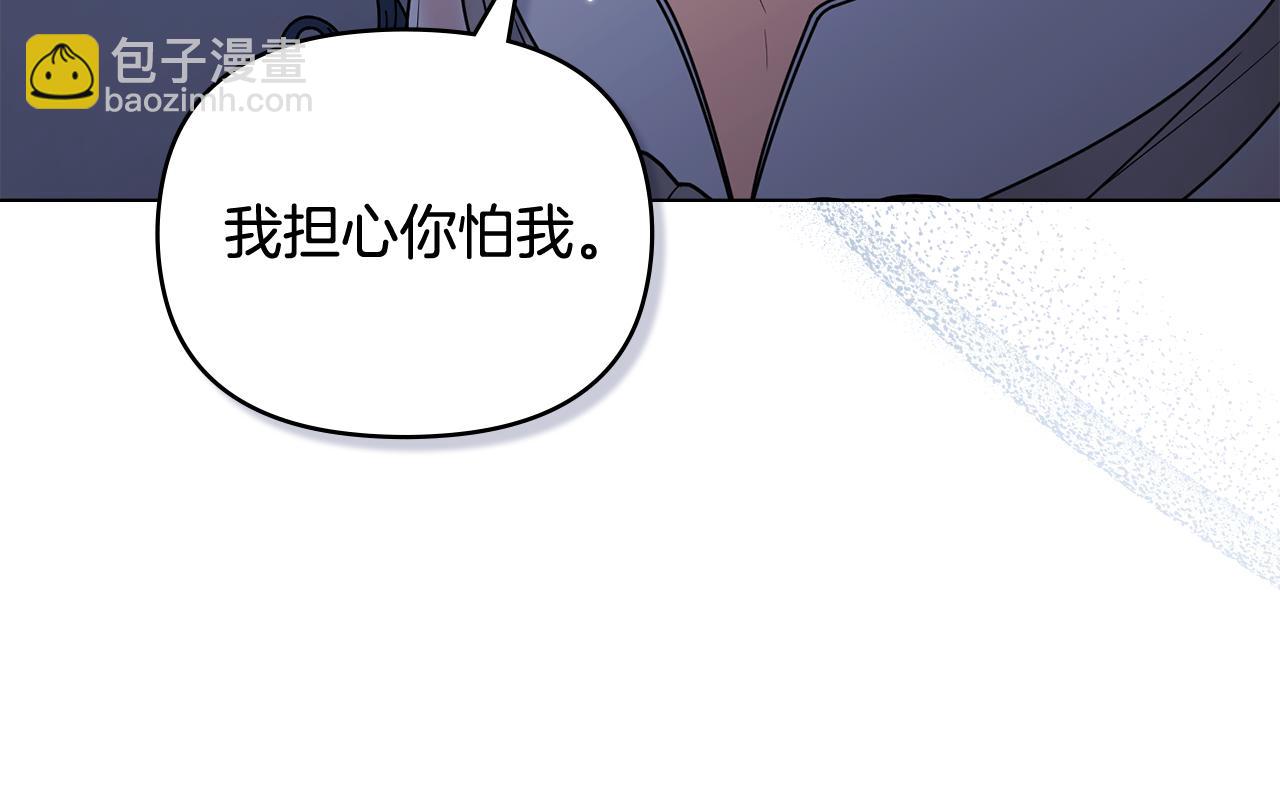 第111话 小姐不怕考试(1/4)-第115话
