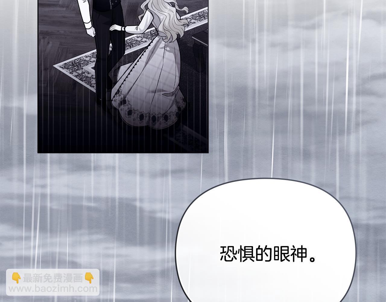 第111话 小姐不怕考试(1/4)-第115话