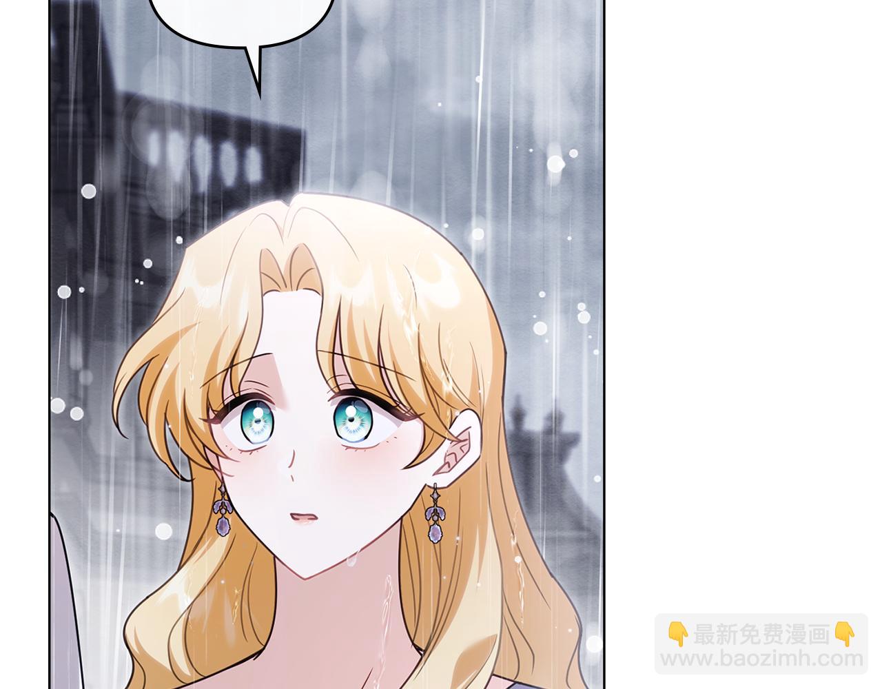 第111话 小姐不怕考试(1/4)-第115话