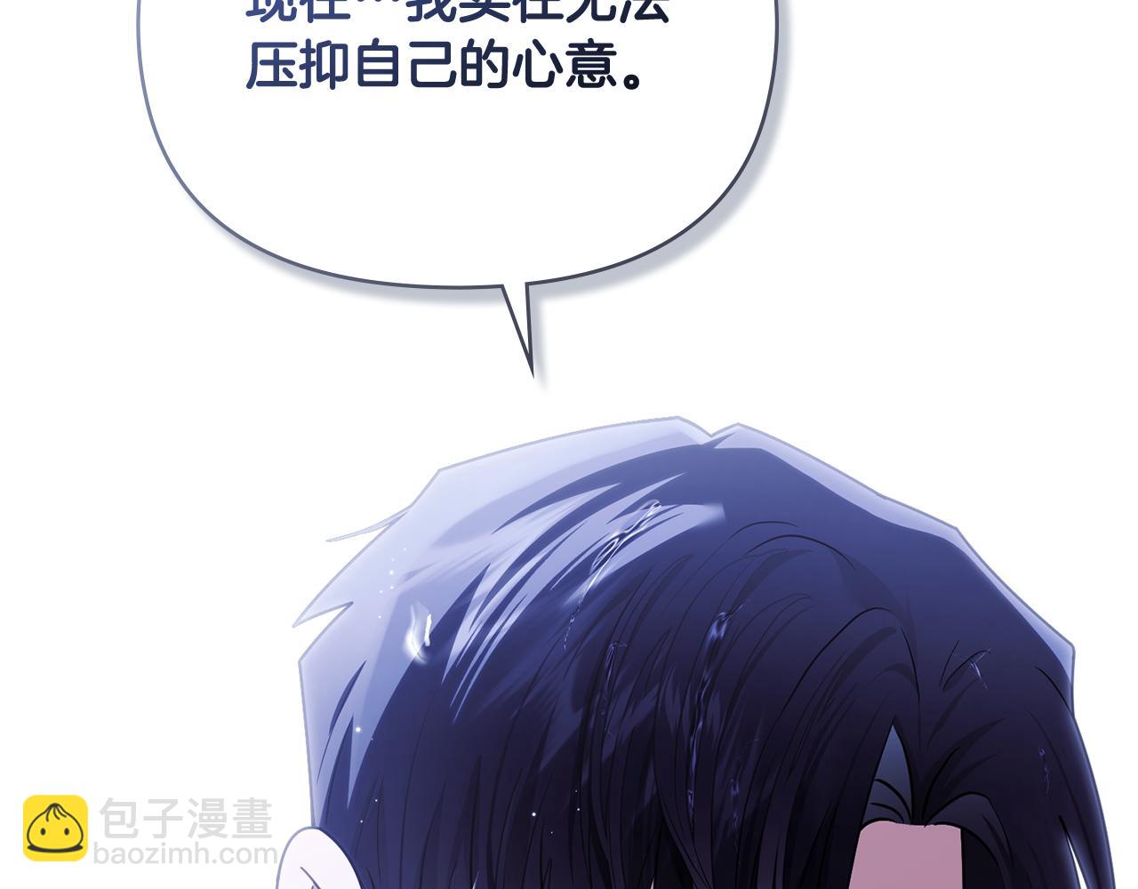 第111话 小姐不怕考试(1/4)-第115话
