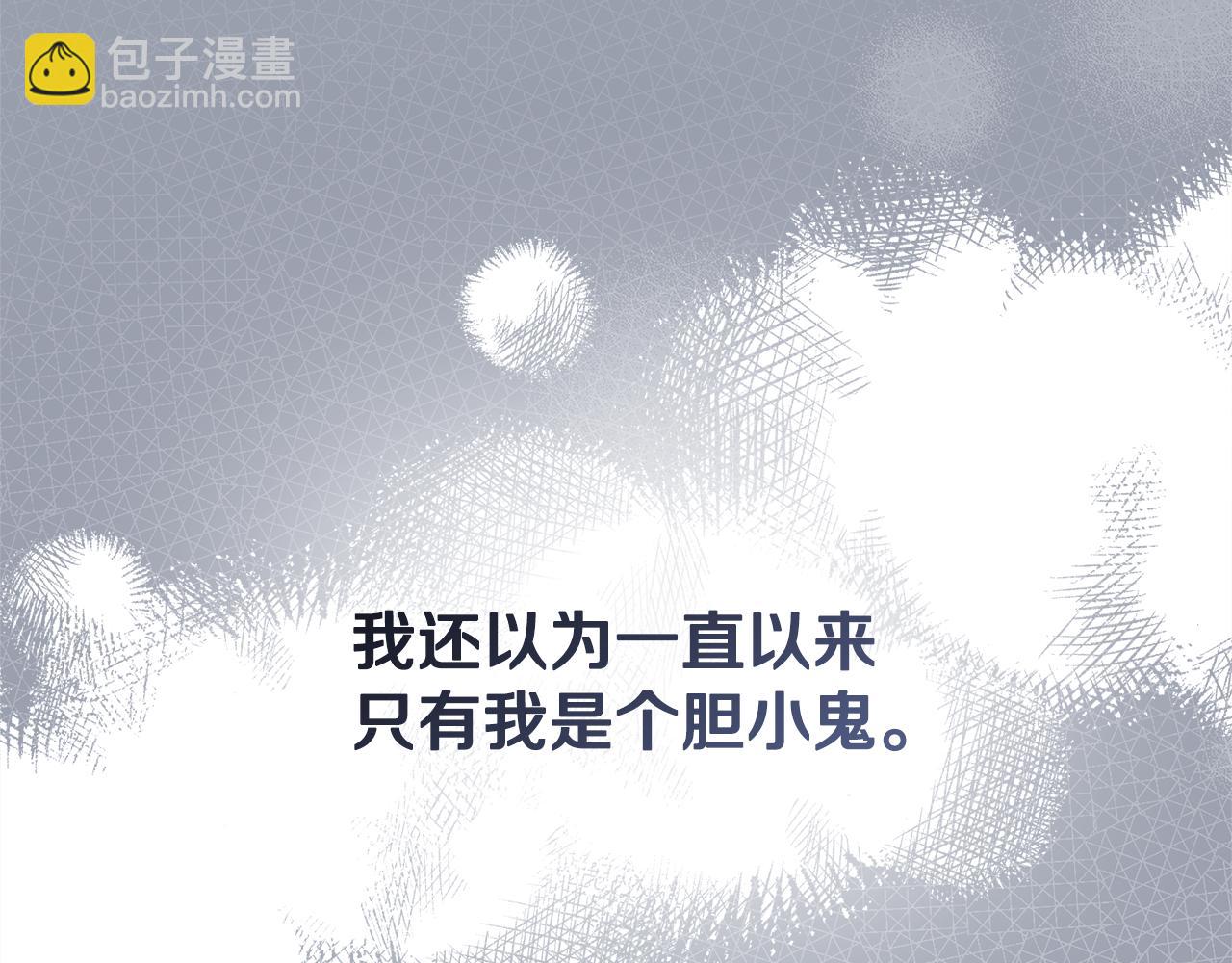 第111话 小姐不怕考试(1/4)-第115话