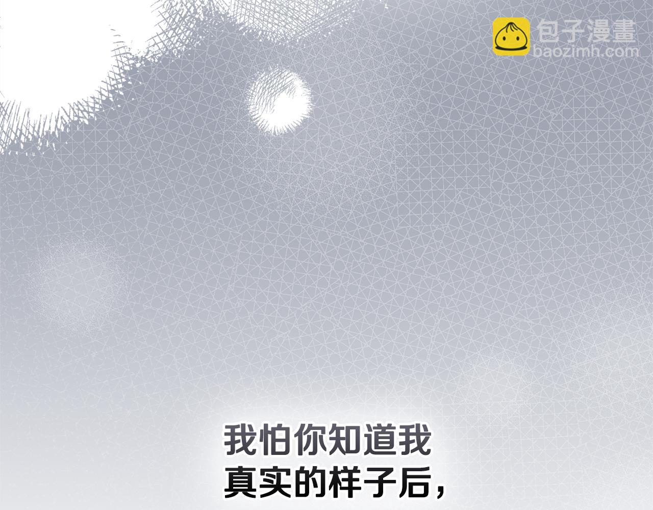 第111话 小姐不怕考试(1/4)-第115话