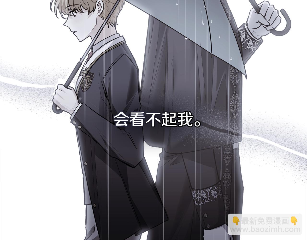 第111话 小姐不怕考试(1/4)-第115话