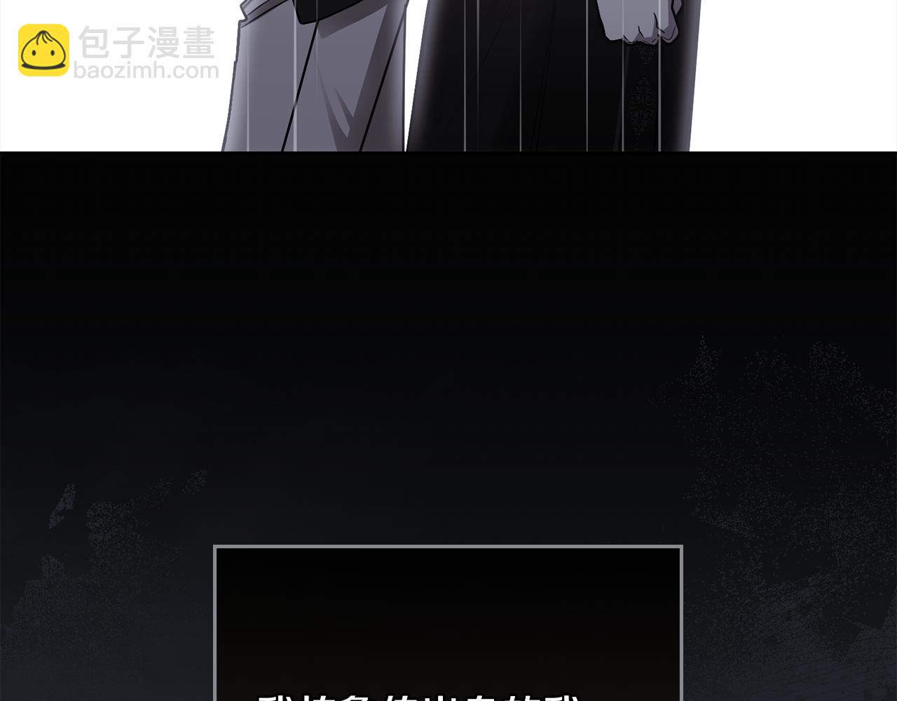 第111话 小姐不怕考试(1/4)-第115话