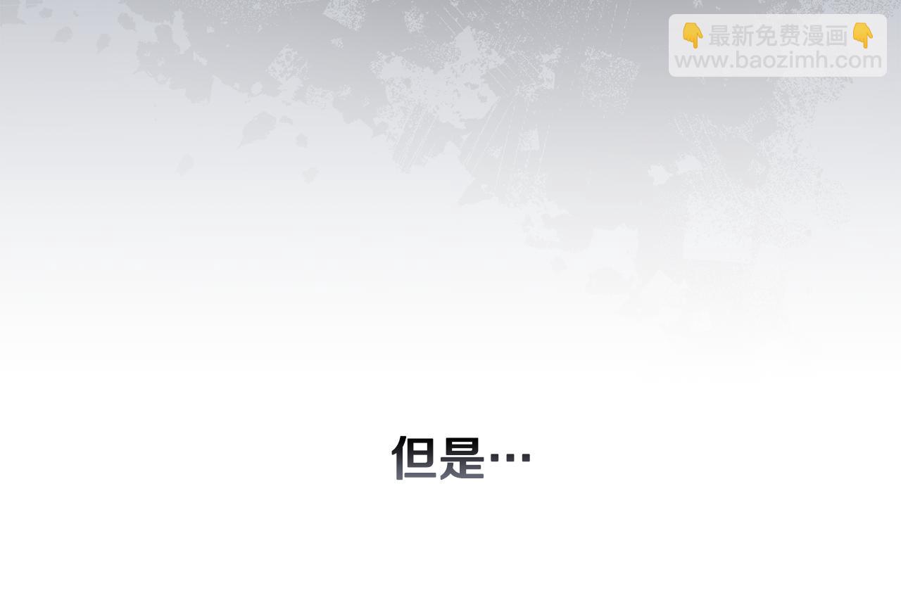第111话 小姐不怕考试(1/4)-第115话