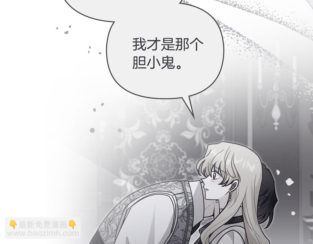 第111话 小姐不怕考试(1/4)-第115话