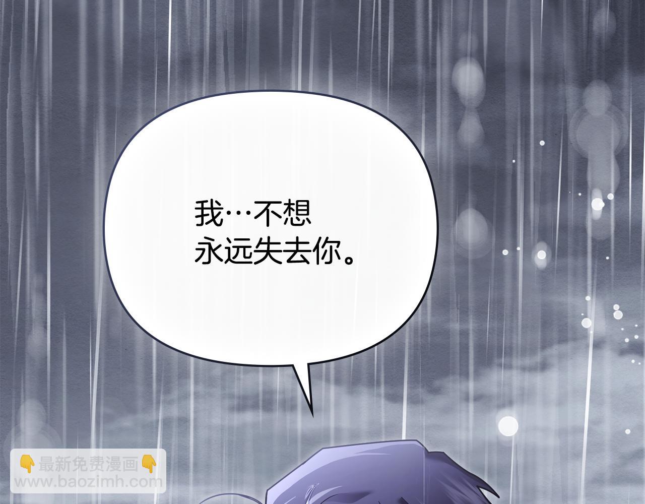 第111话 小姐不怕考试(1/4)-第115话