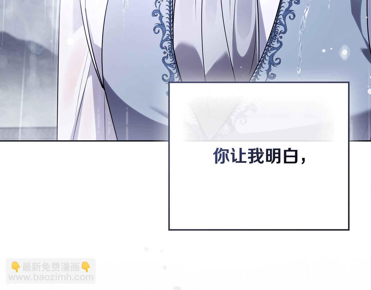 第111话 小姐不怕考试(1/4)-第115话