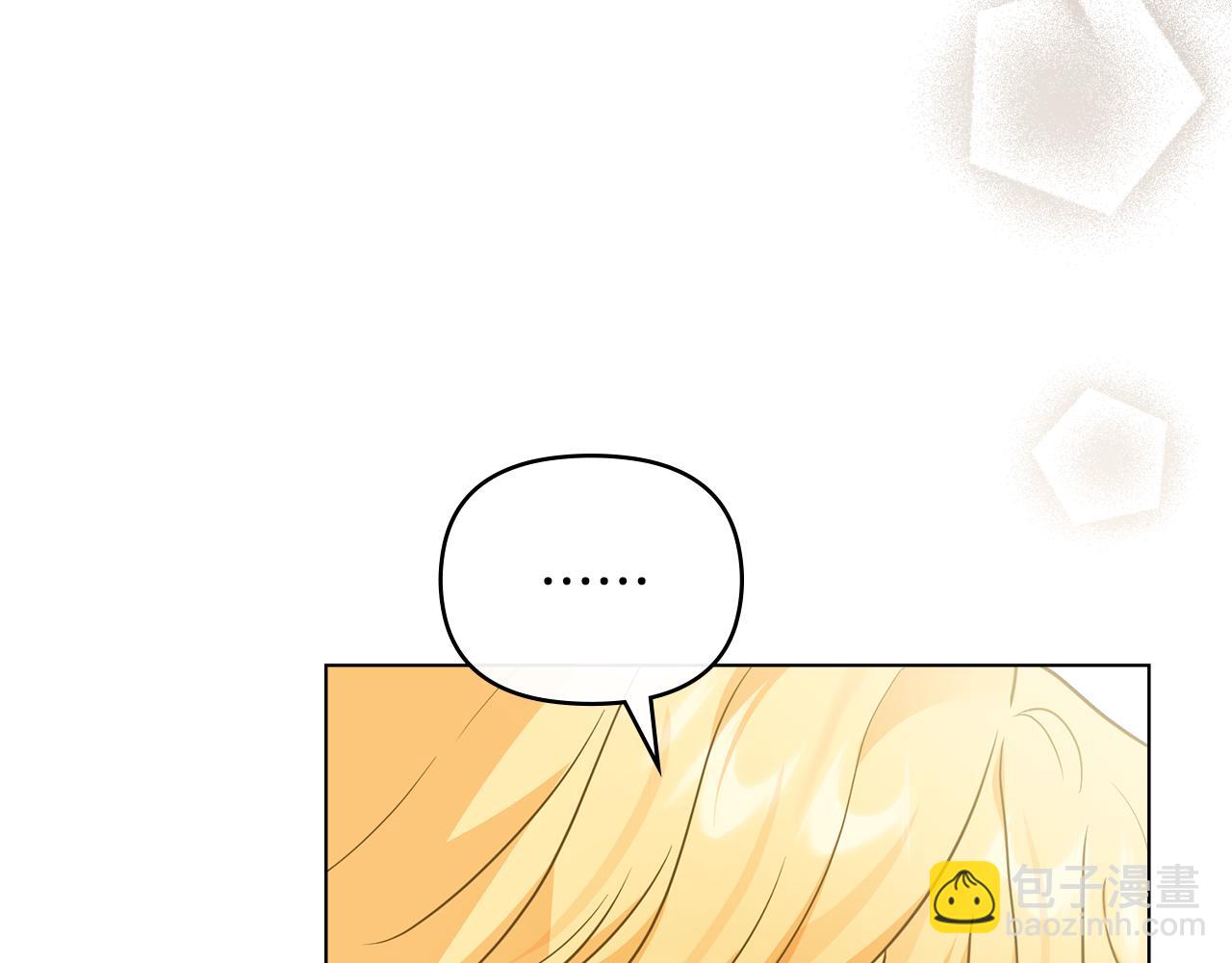 第113话 满分通过考试(1/4)-第117话