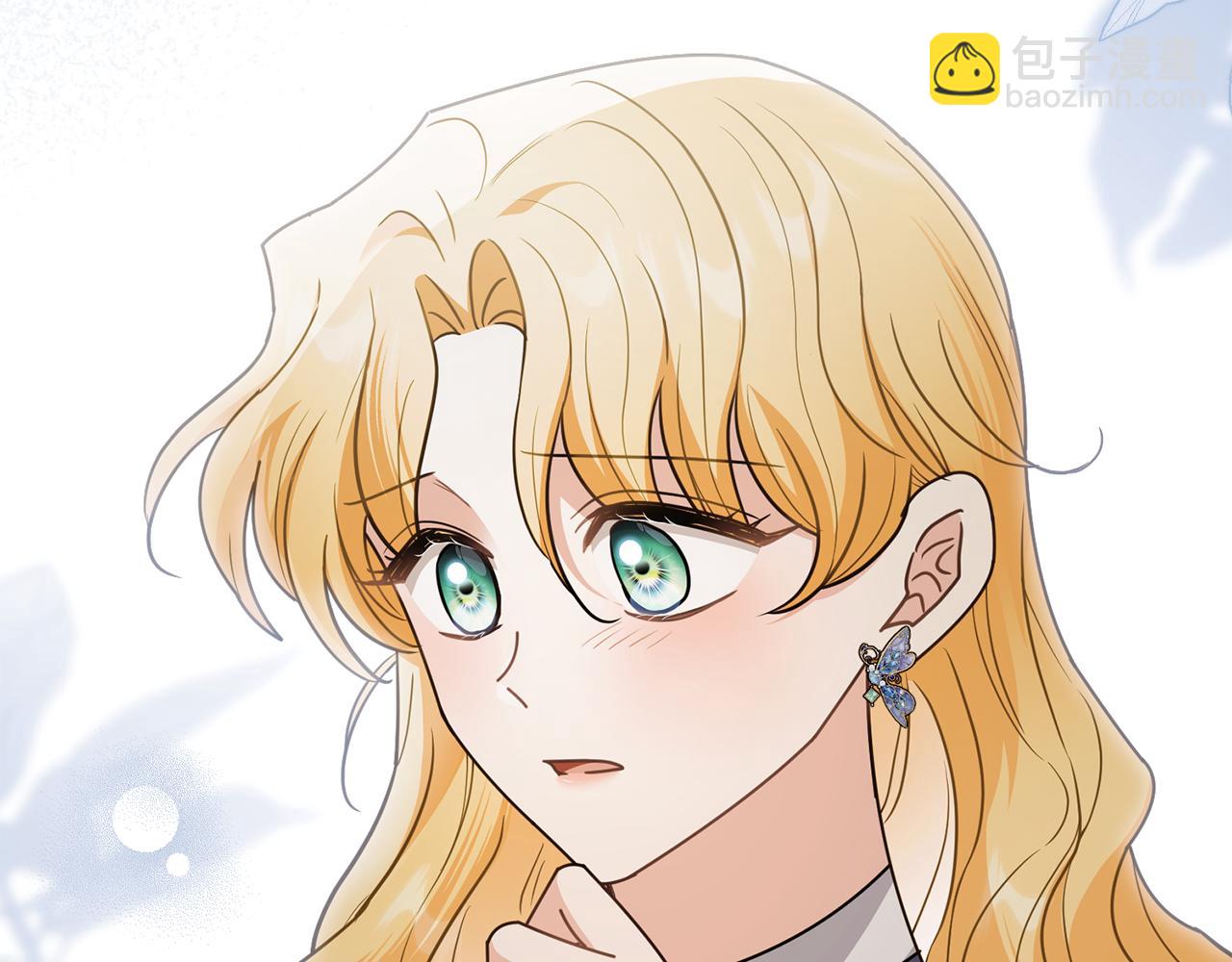 第115话 陛下的认可(1/4)-第119话