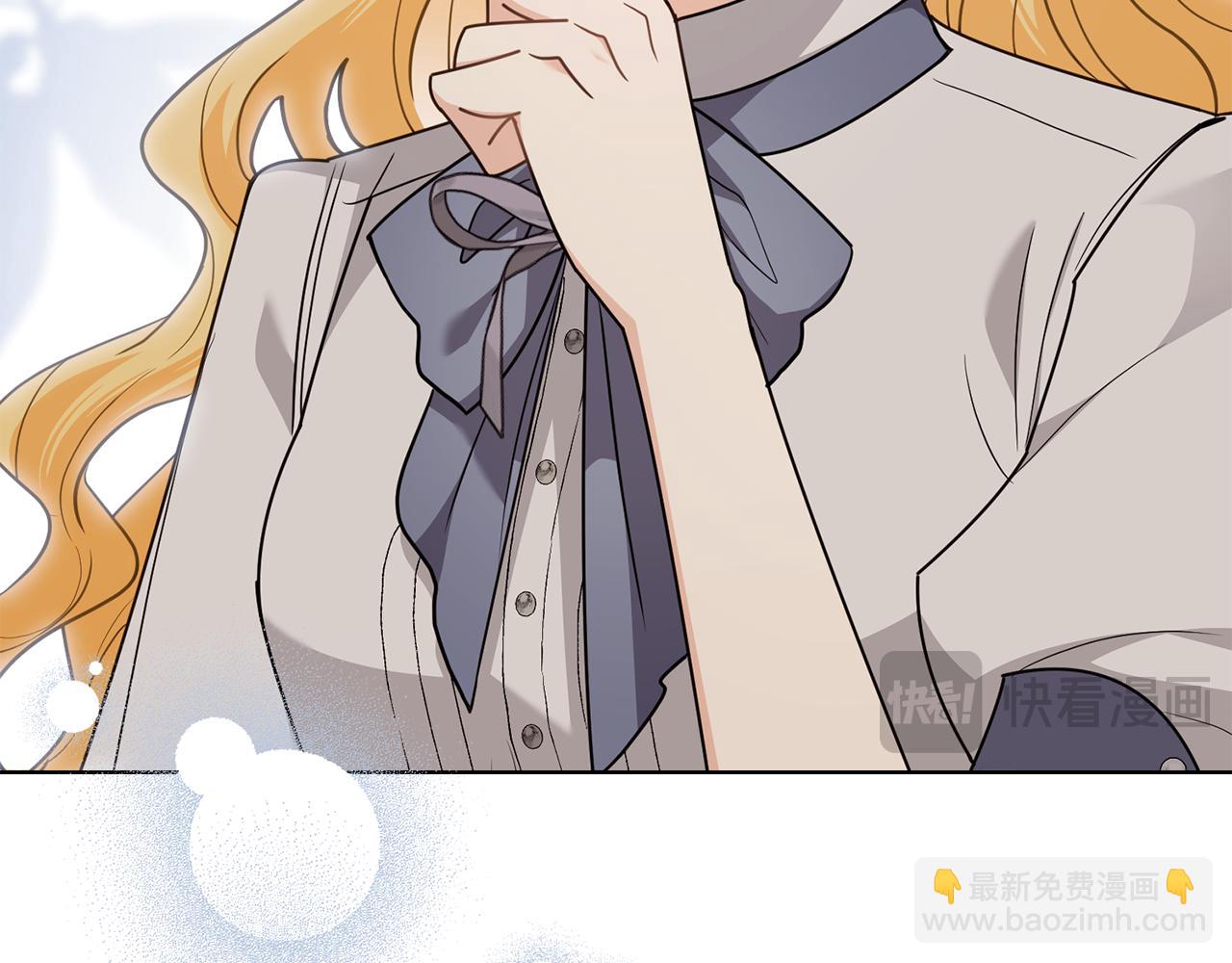第115话 陛下的认可(1/4)-第119话