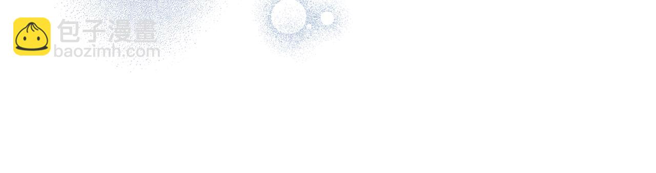 第115话 陛下的认可(1/4)-第119话