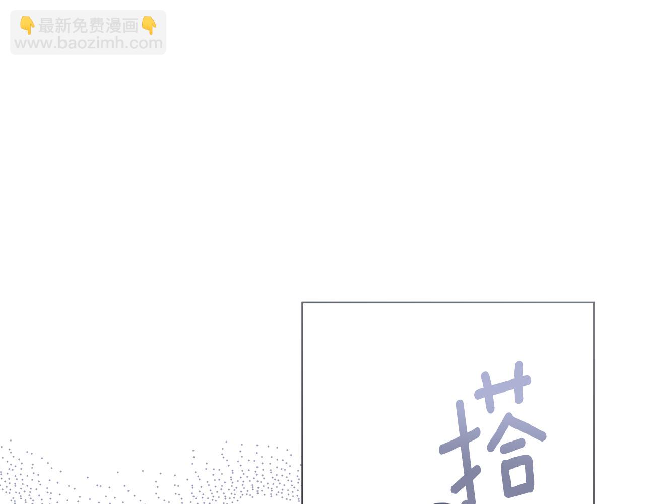 第115话 陛下的认可(1/4)-第119话