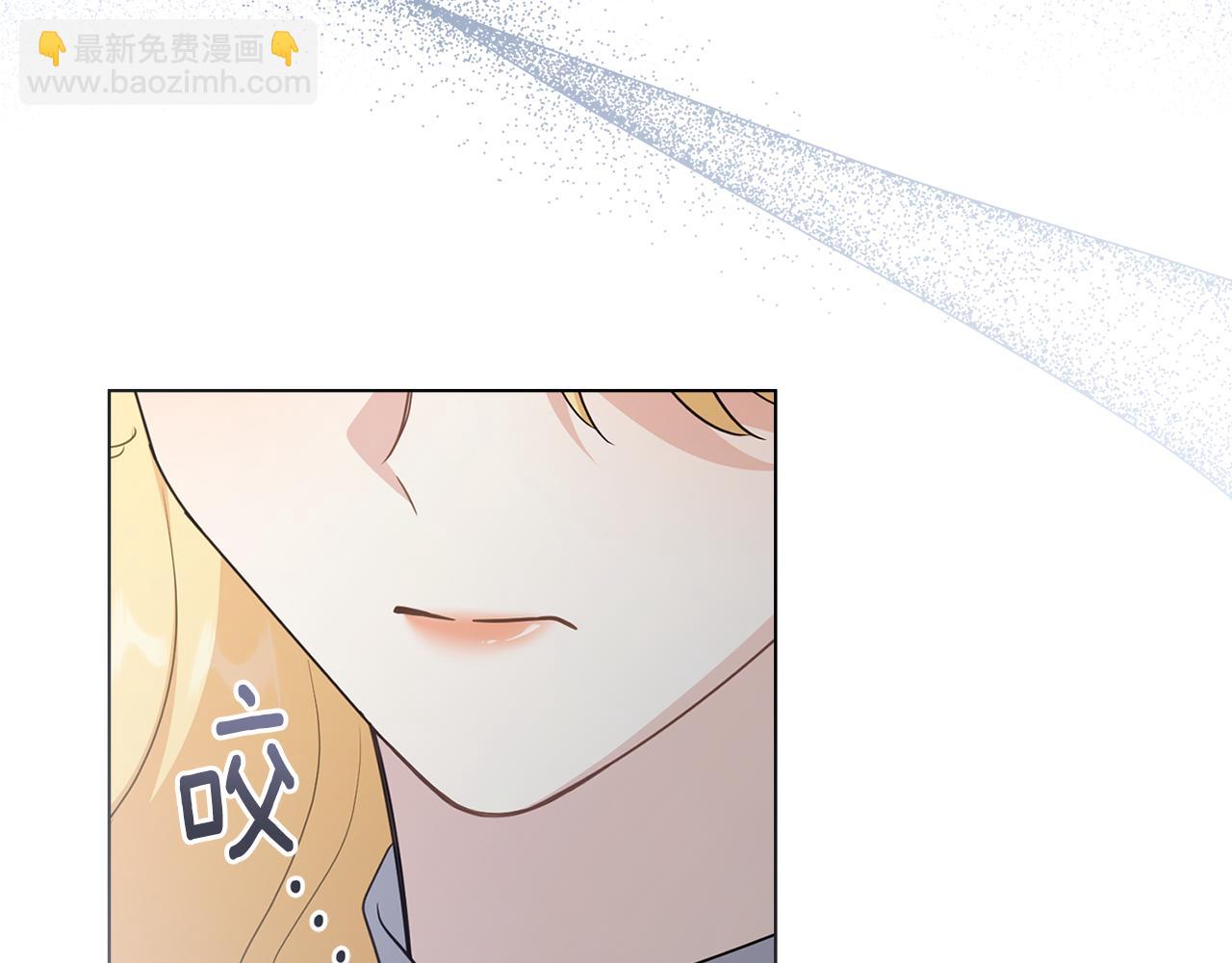 第115话 陛下的认可(1/4)-第119话