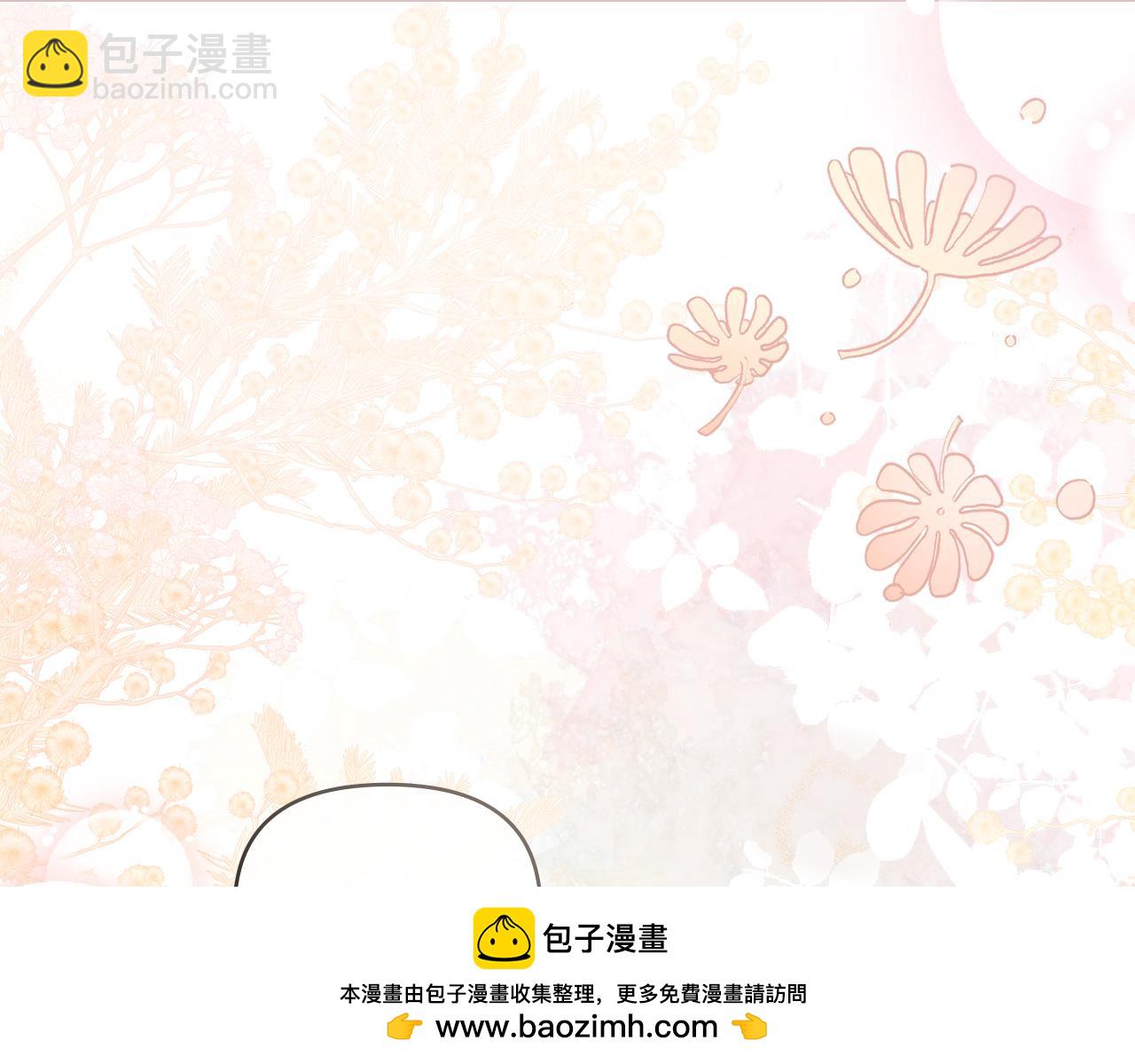第115话 陛下的认可(1/4)-第119话