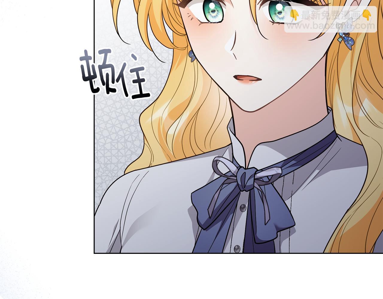 第115话 陛下的认可(1/4)-第119话