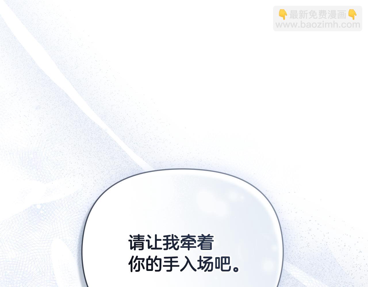 第115话 陛下的认可(1/4)-第119话