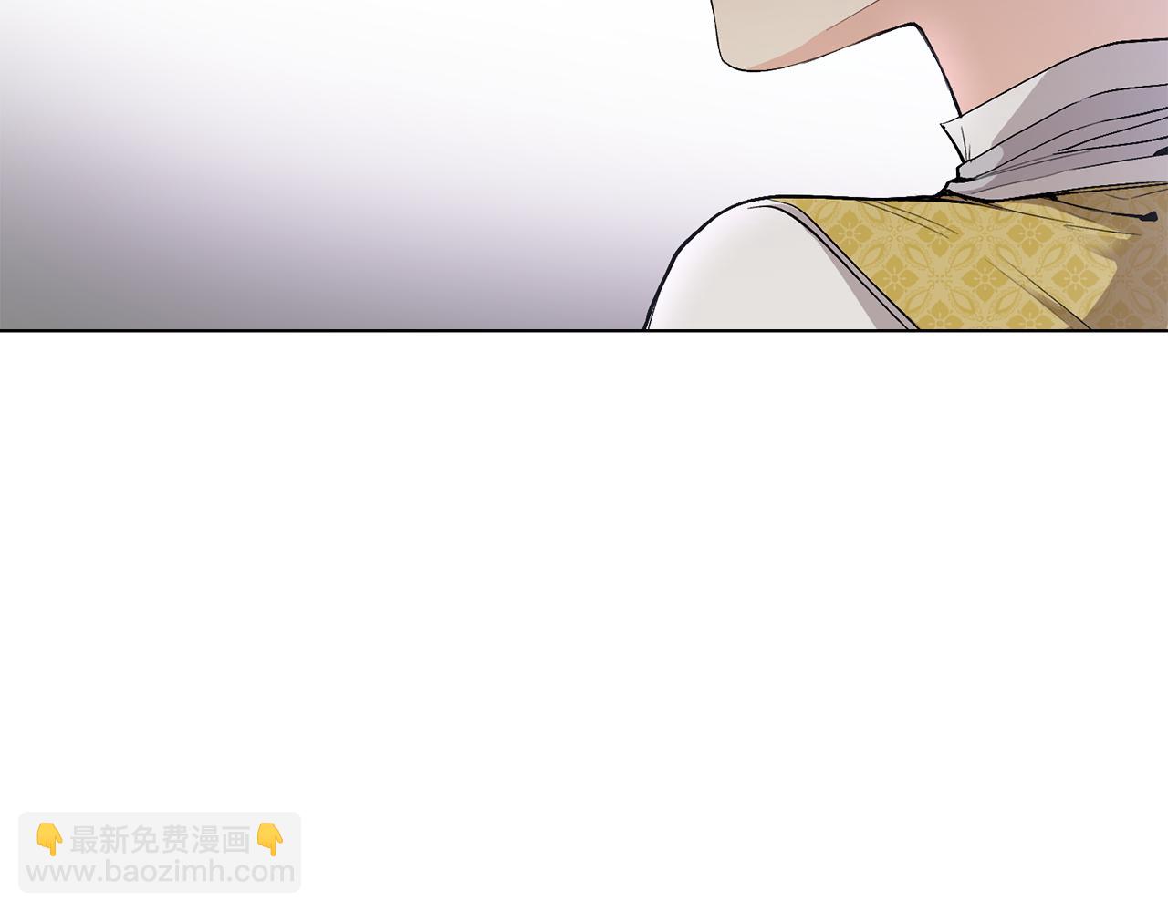 第12话 共骑一马？(1/3)-第13话