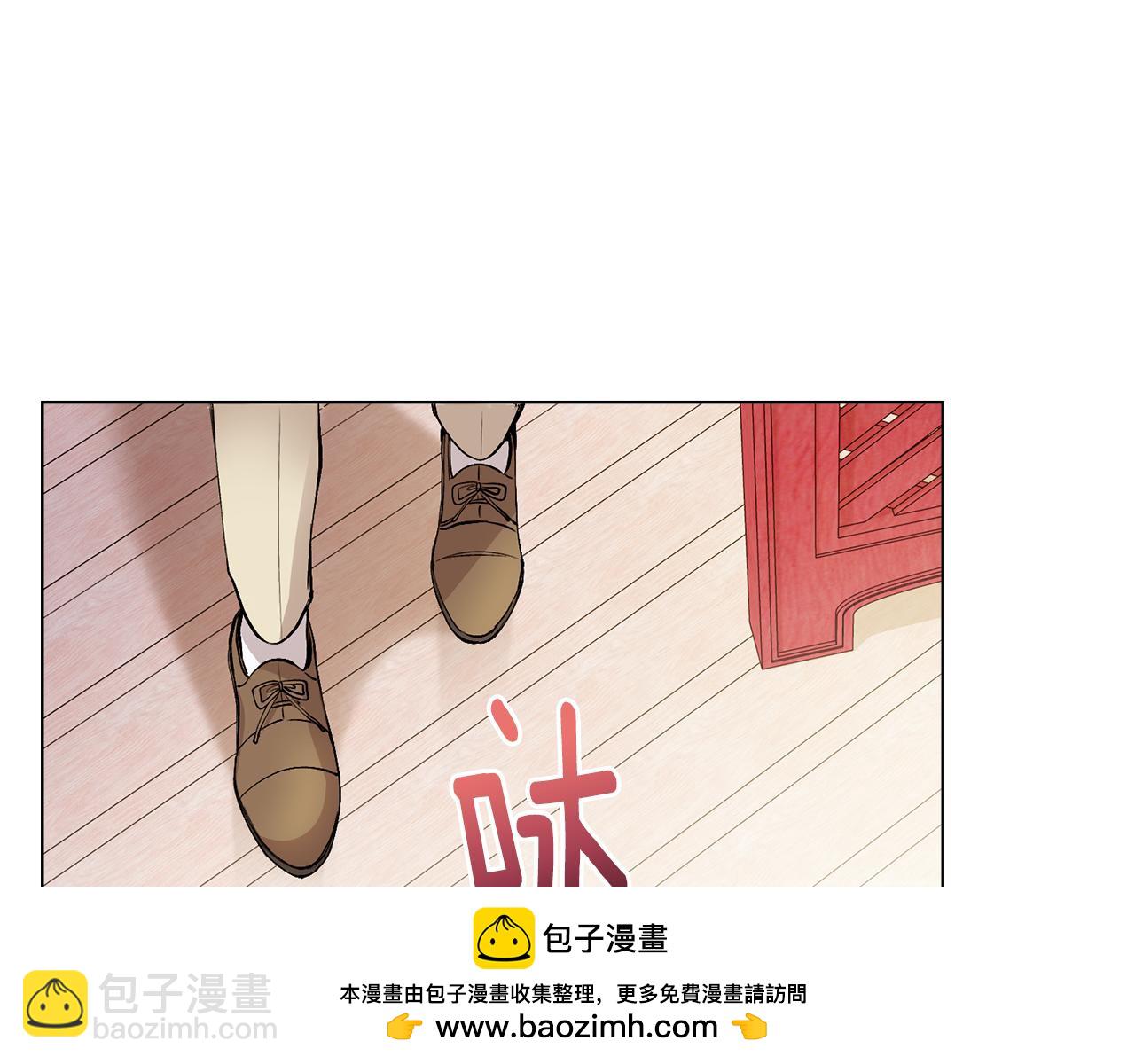 第12话 共骑一马？(1/3)-第13话