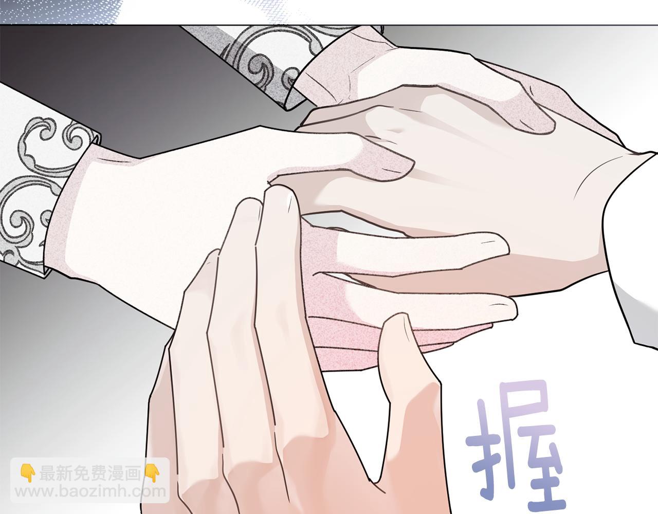 第117话 矿山爆炸(1/4)-第121话