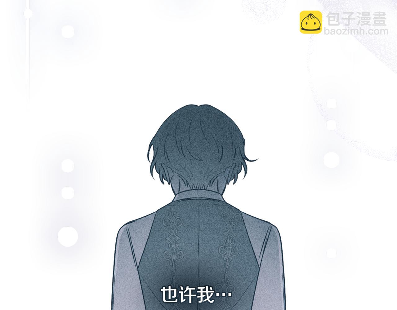 第117话 矿山爆炸(1/4)-第121话