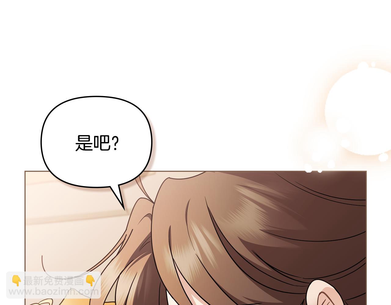 第117话 矿山爆炸(1/4)-第121话