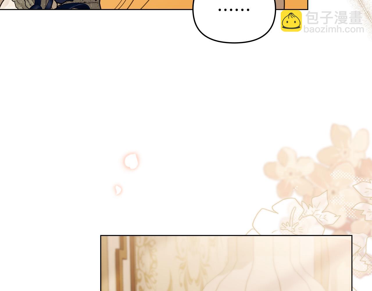 第117话 矿山爆炸(1/4)-第121话
